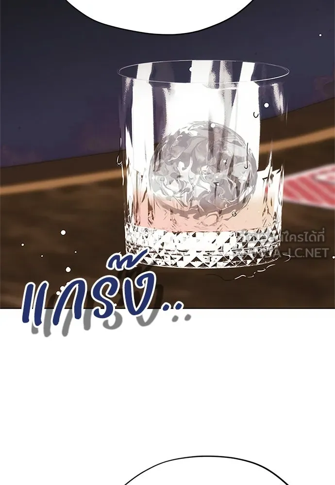 หน้า 90