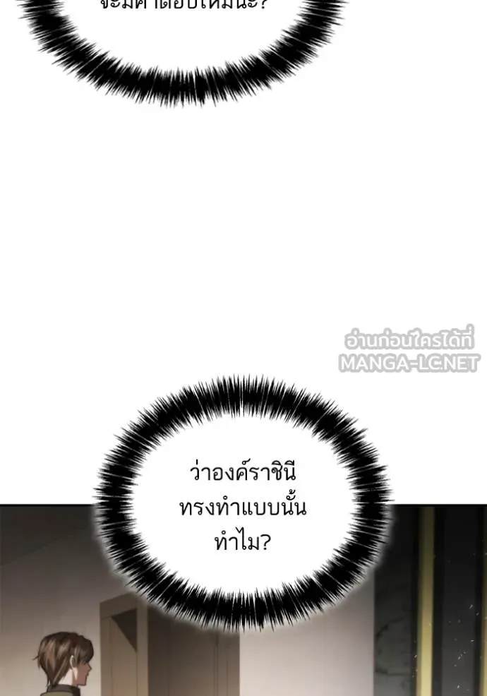 หน้า 165