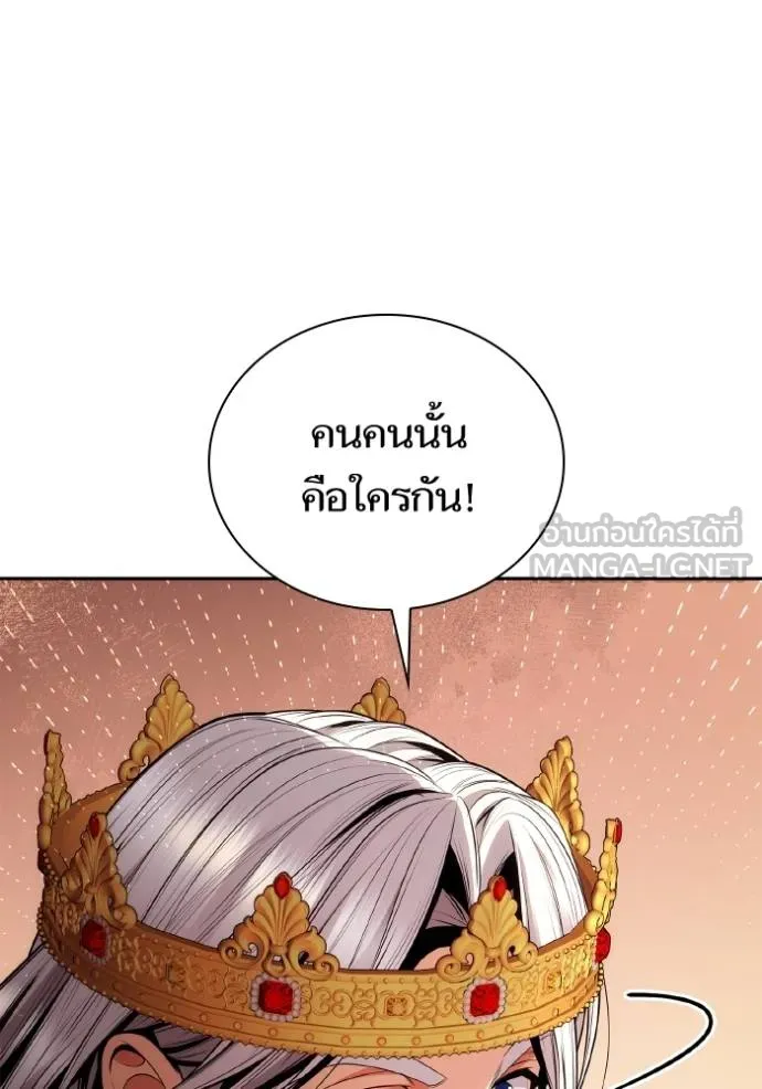 หน้า 102