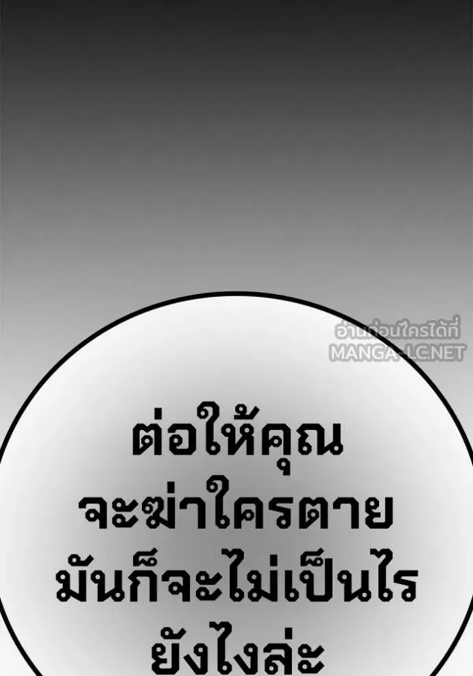 หน้า 164