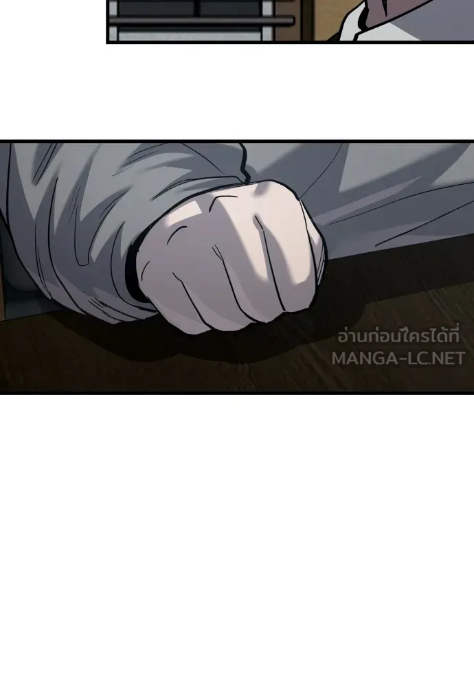 หน้า 132