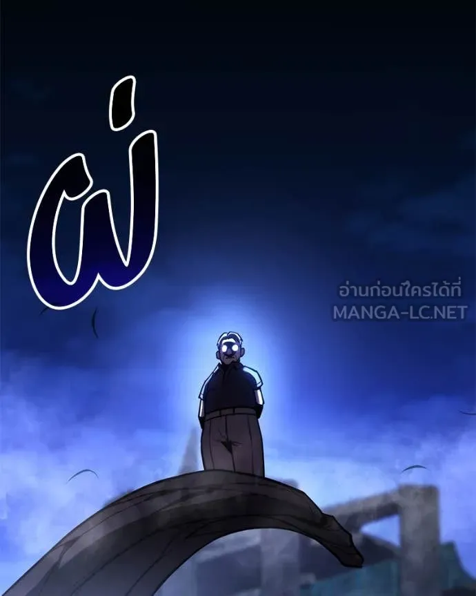 หน้า 149