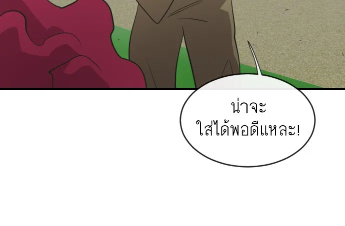 หน้า 89