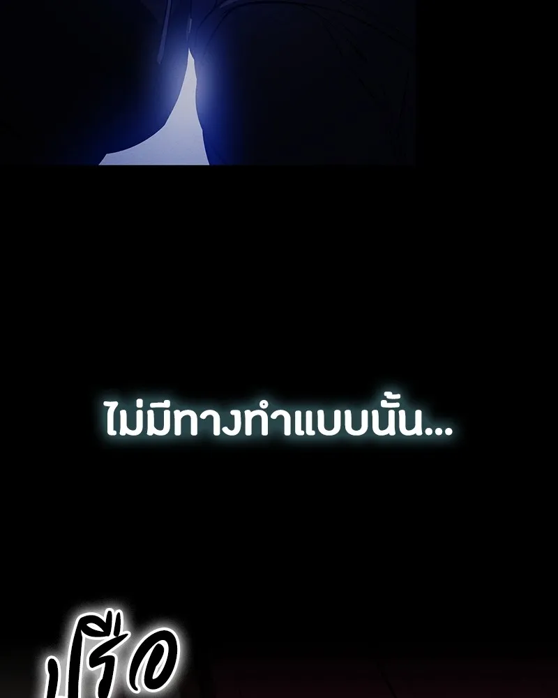 หน้า 107