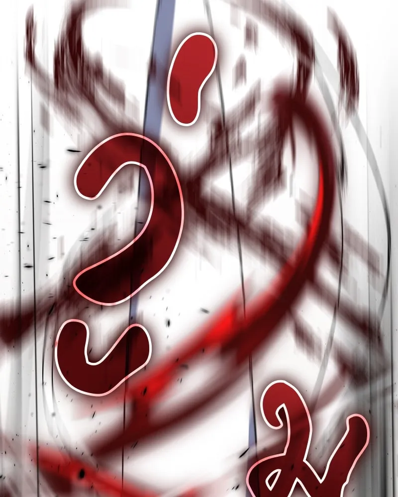 หน้า 260