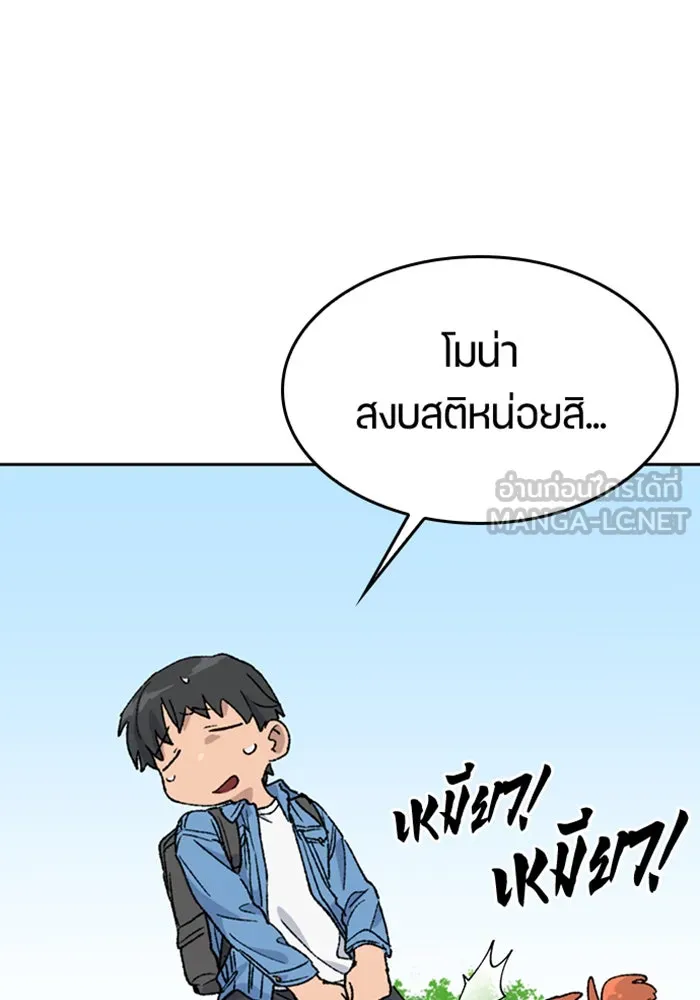 หน้า 60