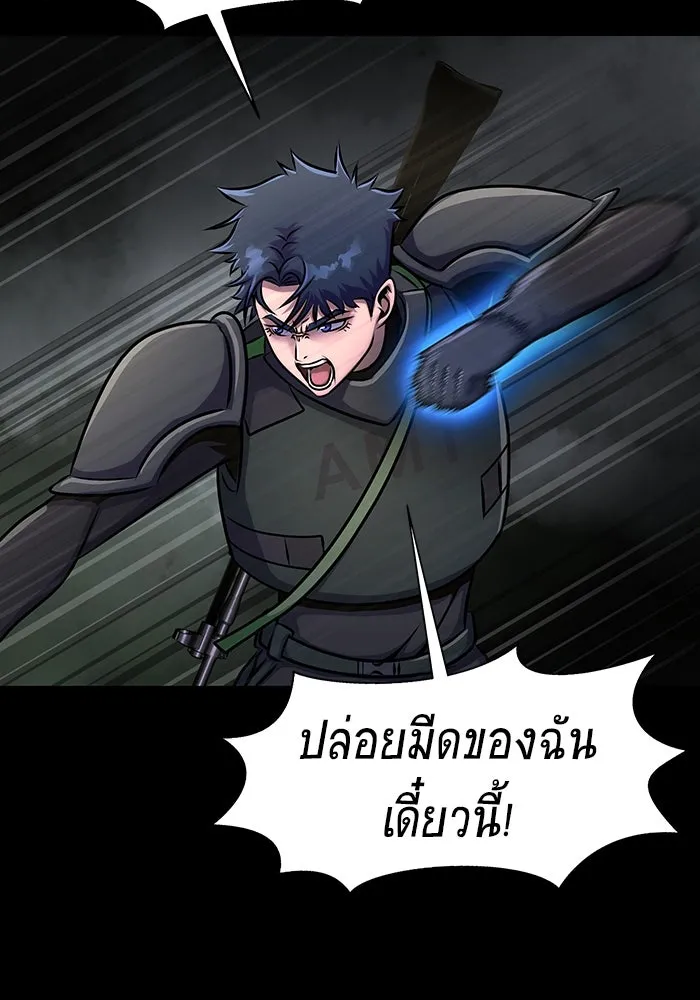 หน้า 103