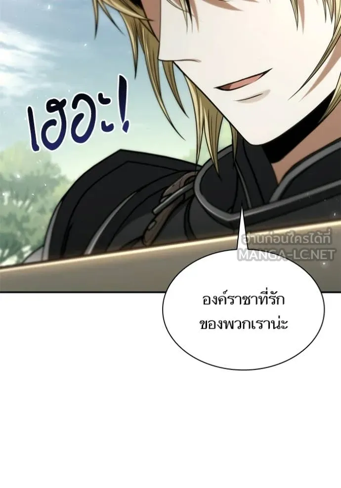 หน้า 100