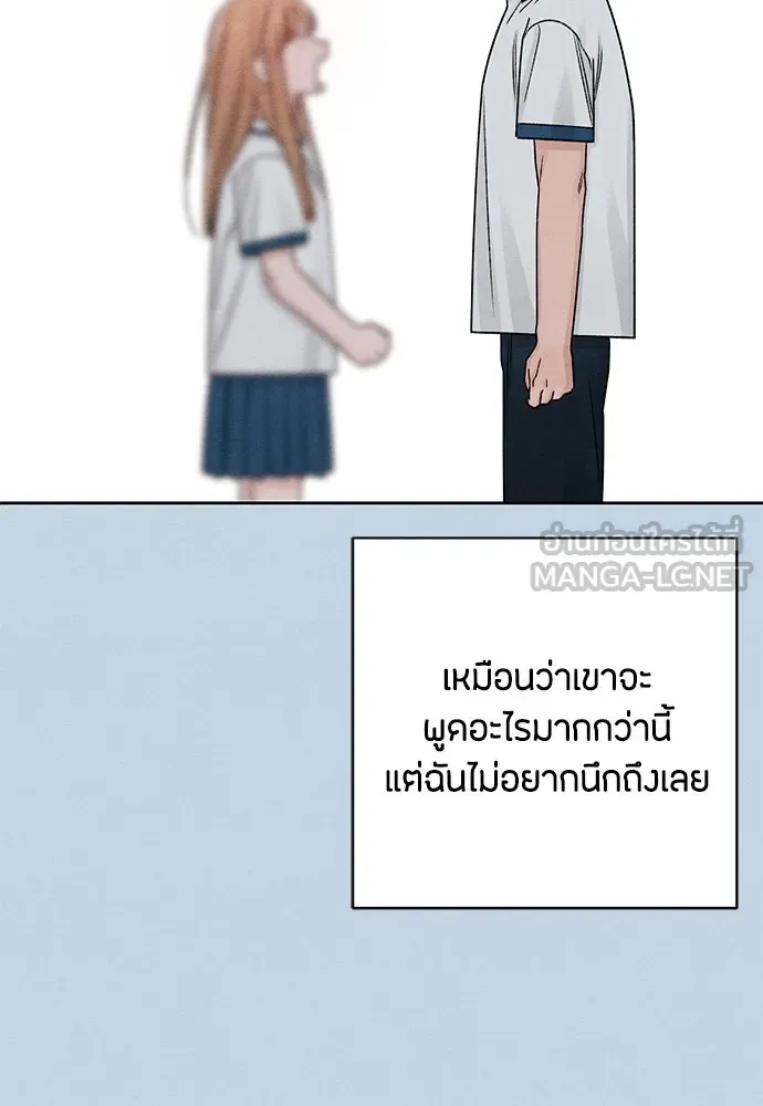 หน้า 102