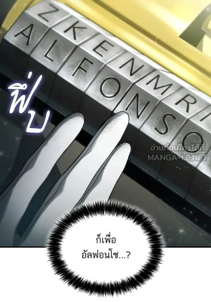 หน้า 111