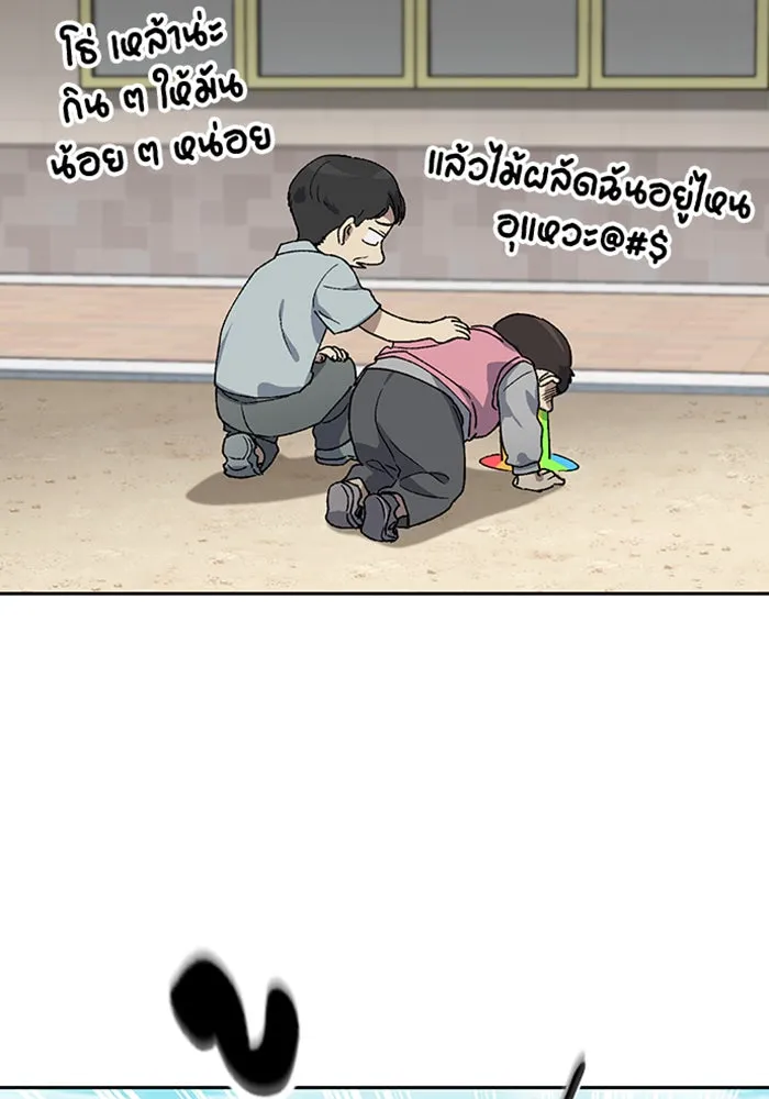 หน้า 107