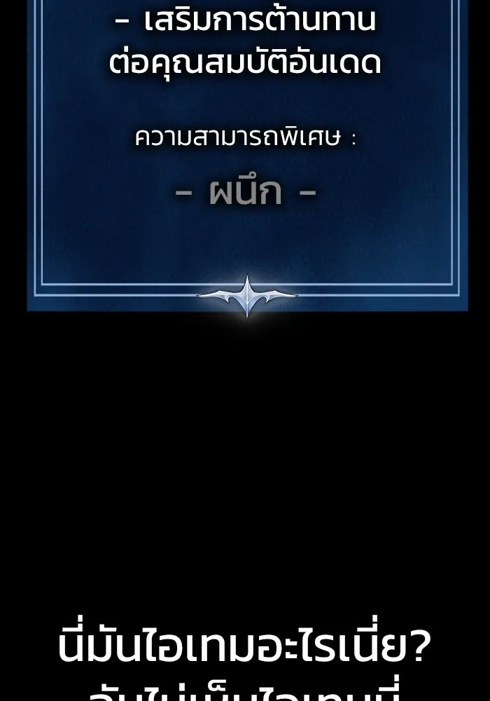 หน้า 134
