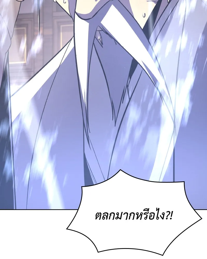 หน้า 227