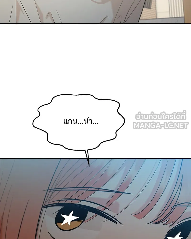 หน้า 120