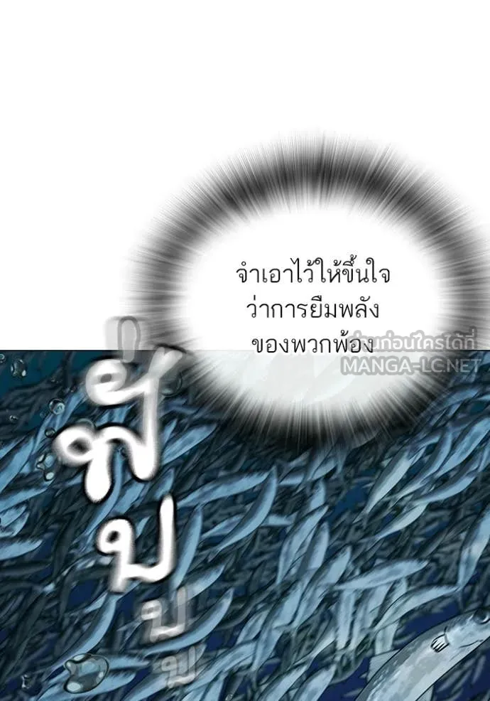 หน้า 115