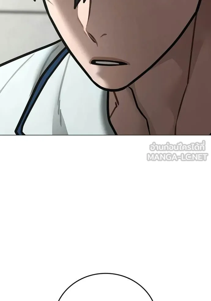 หน้า 208