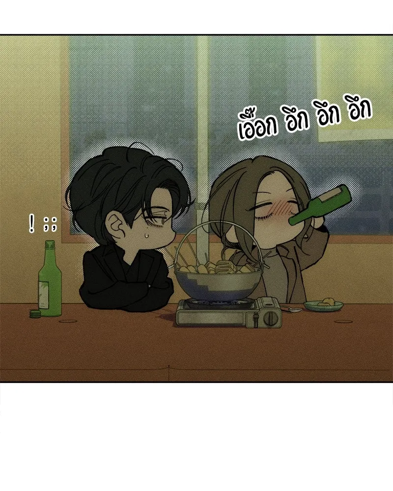 หน้า 112