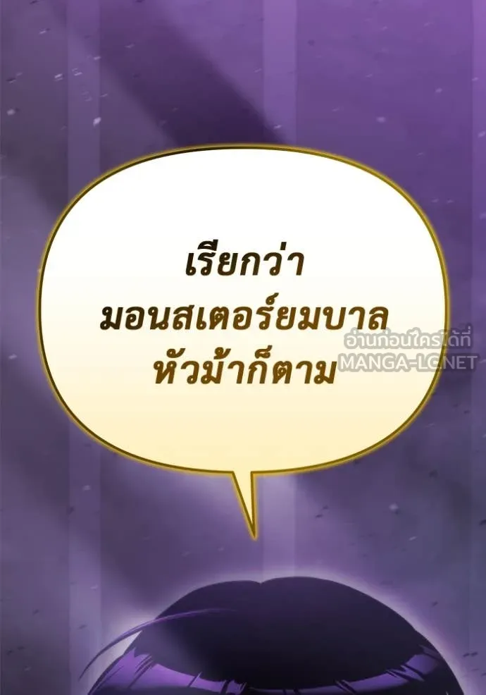 หน้า 140