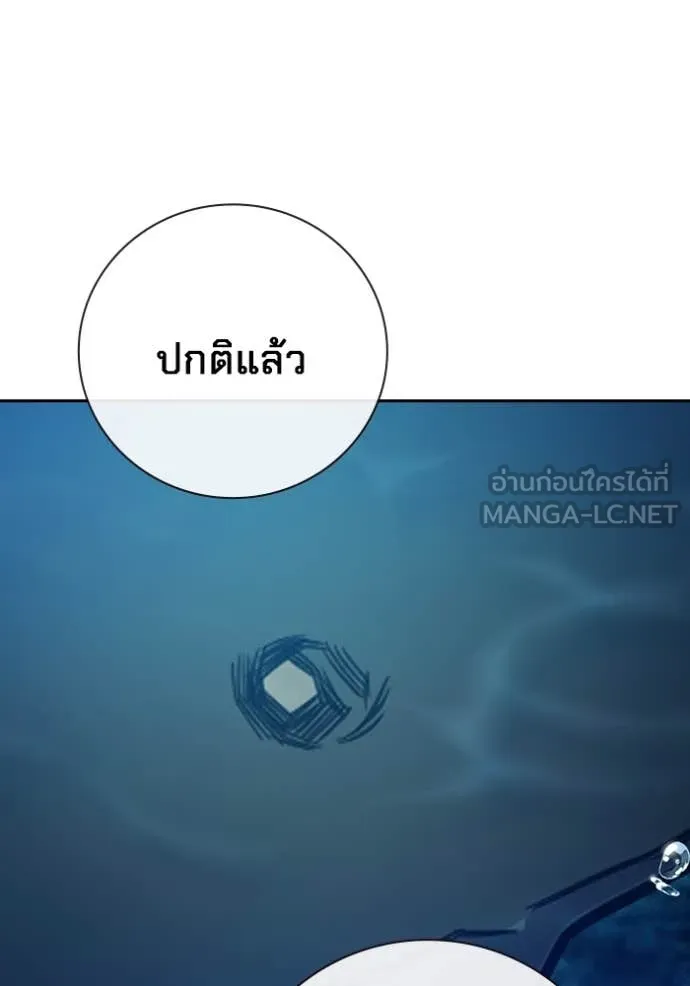 หน้า 226