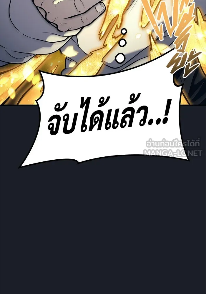 หน้า 153