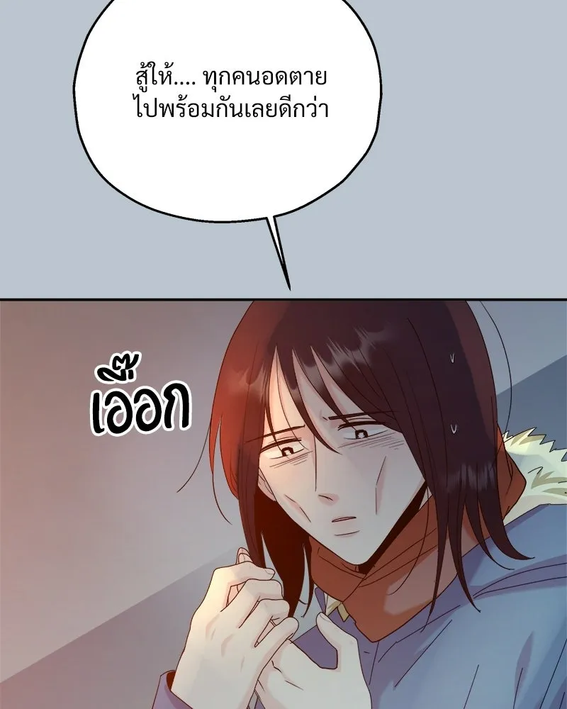 หน้า 115