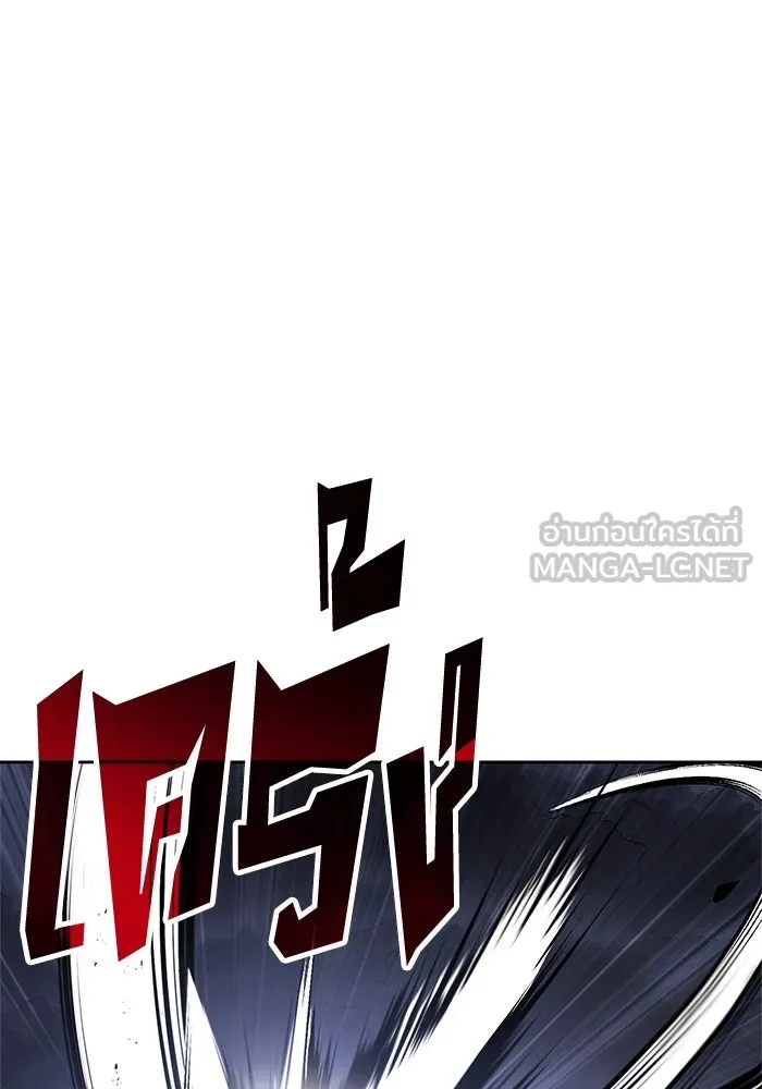 หน้า 108