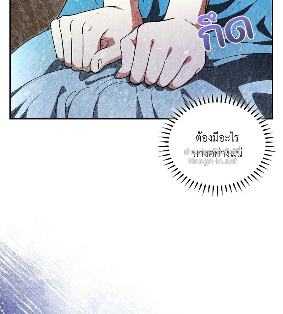 หน้า 108