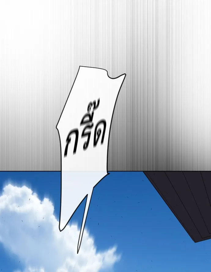 หน้า 107