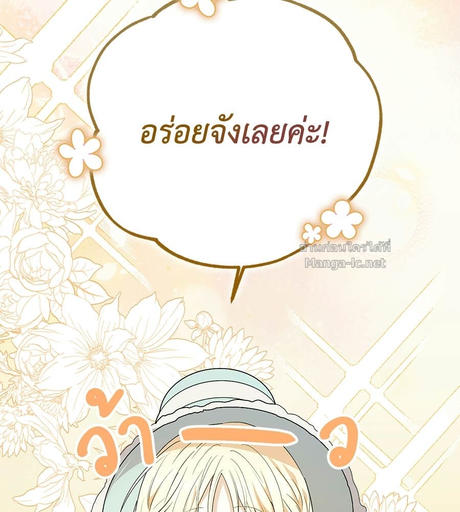 หน้า 134