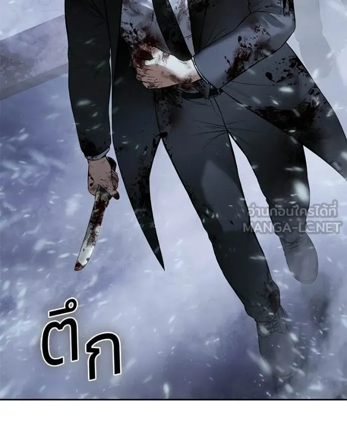 หน้า 192