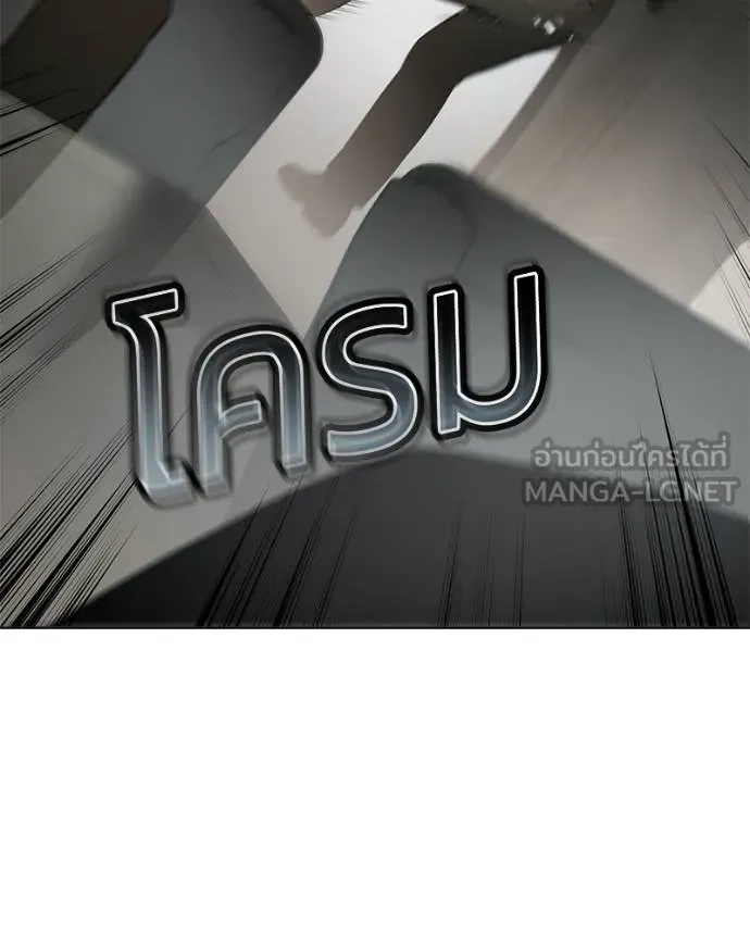 หน้า 113