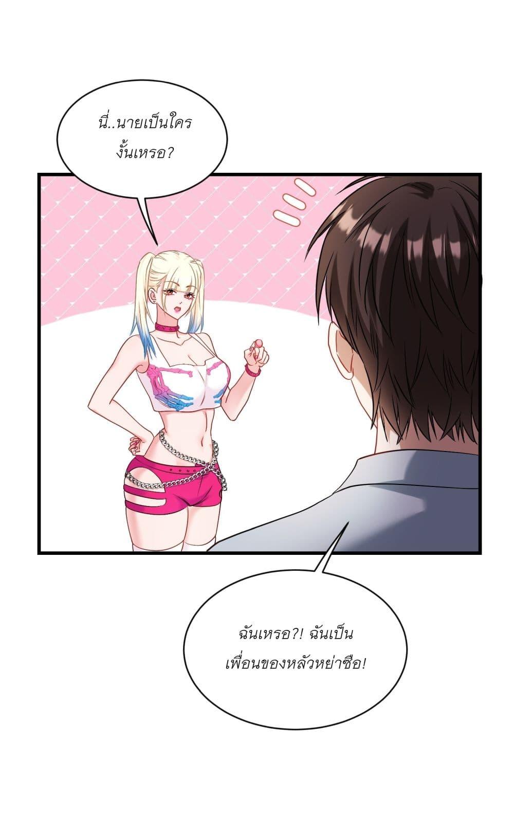 หน้า 30