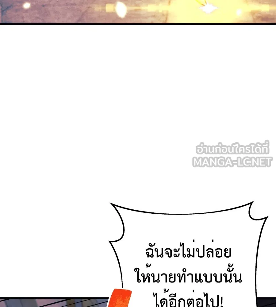 หน้า 153