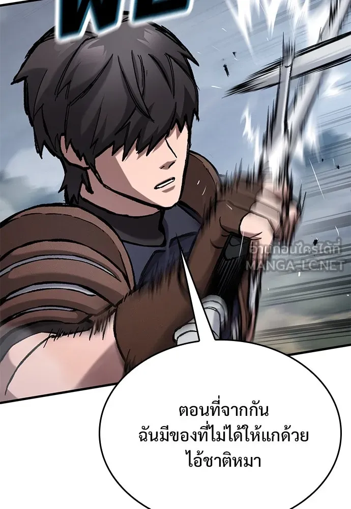 หน้า 147