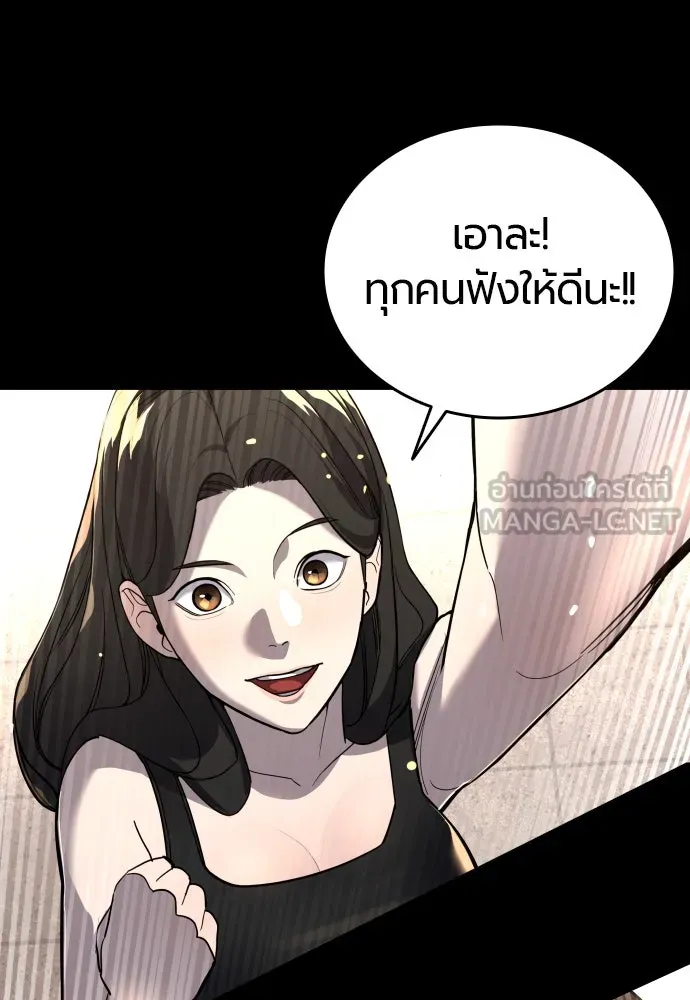 หน้า 120