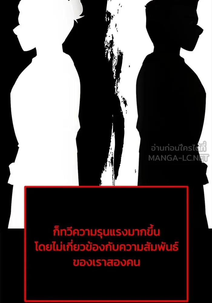 หน้า 105