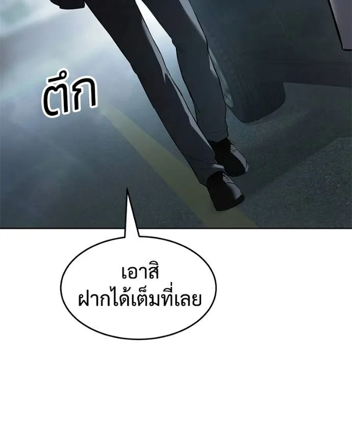 หน้า 200