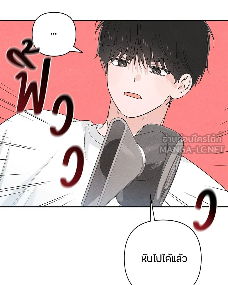หน้า 93
