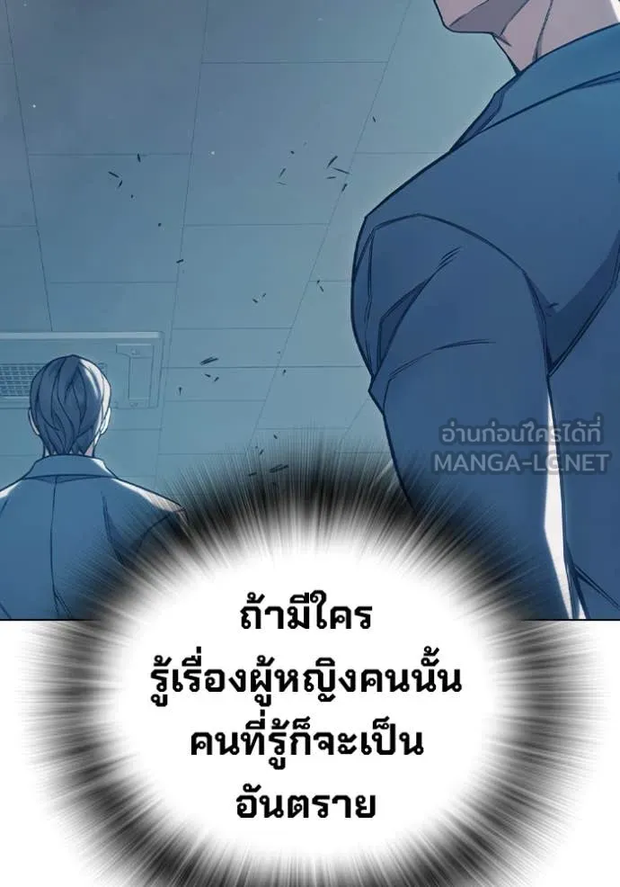 หน้า 187