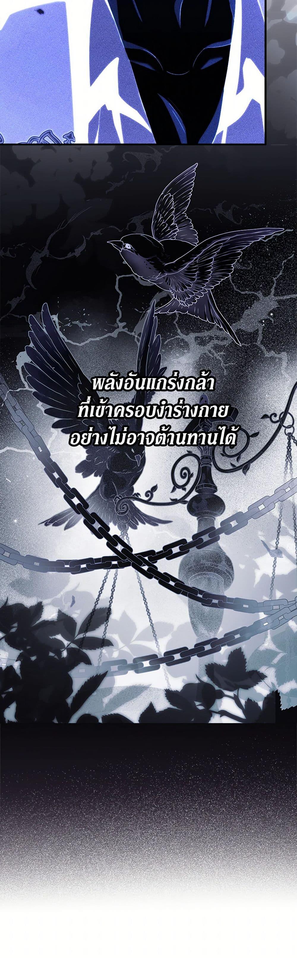 หน้า 40