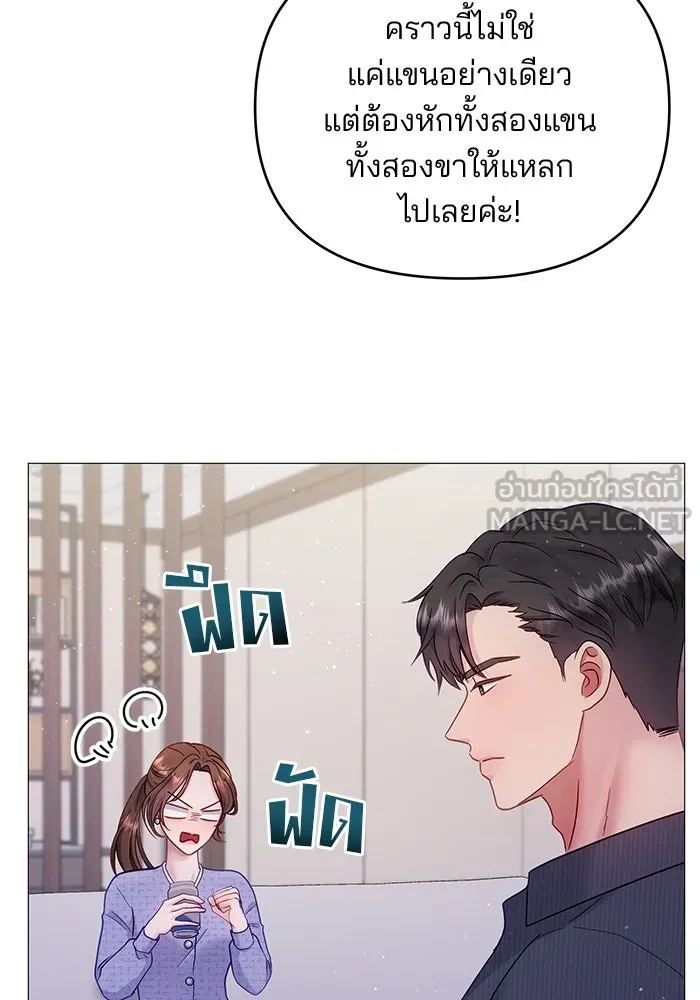 หน้า 78