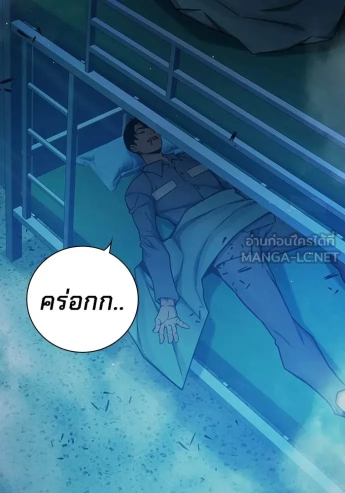 หน้า 149