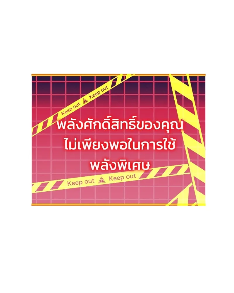 หน้า 169