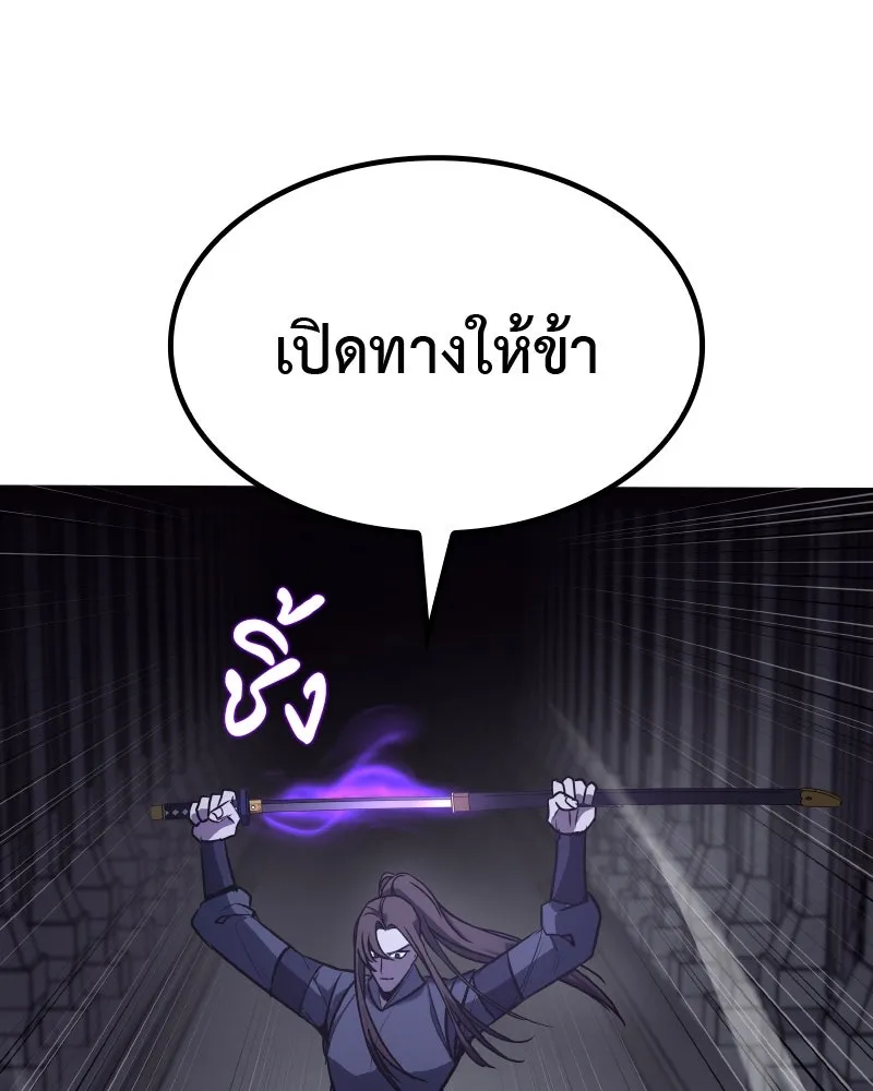 หน้า 181