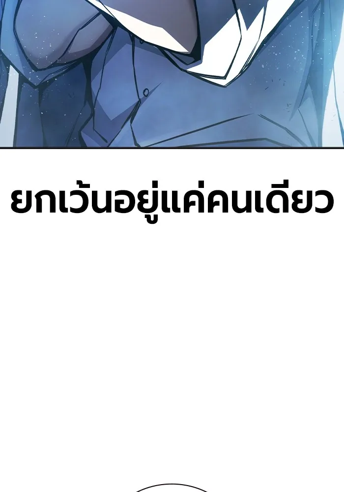 หน้า 106