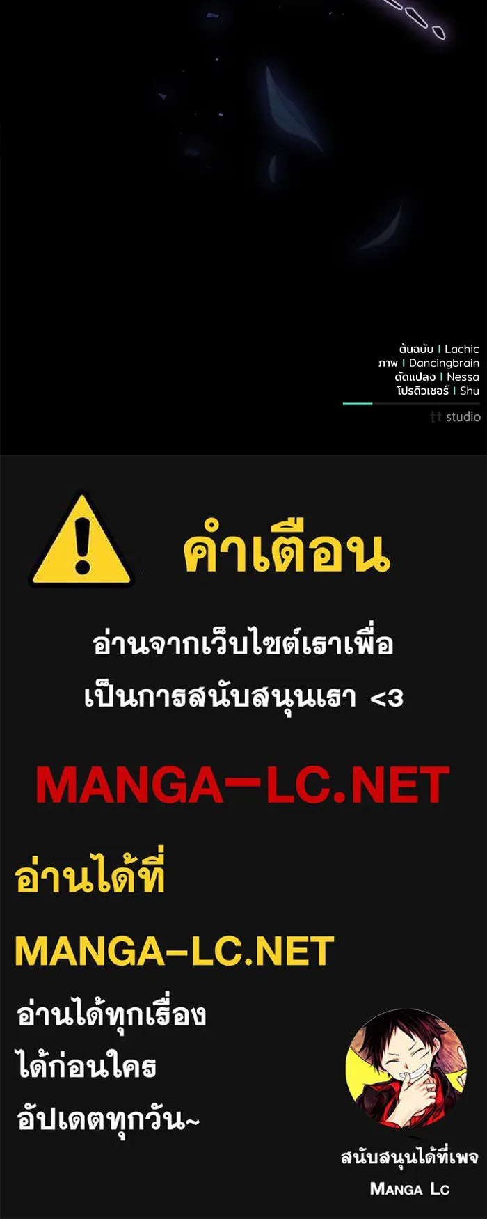 หน้า 102