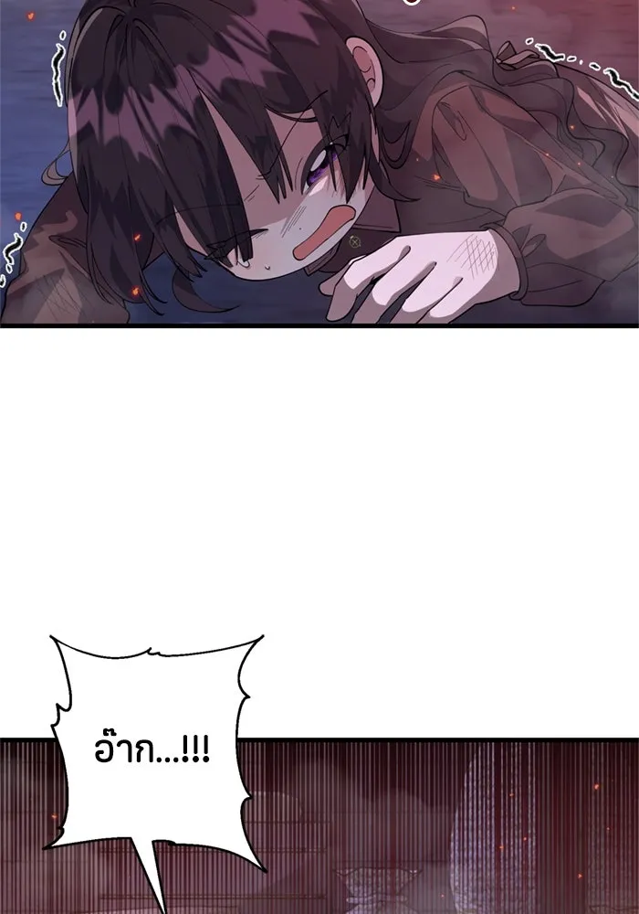 หน้า 115