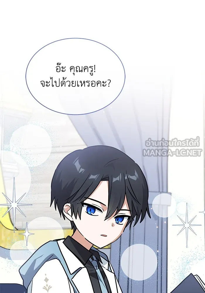 หน้า 87