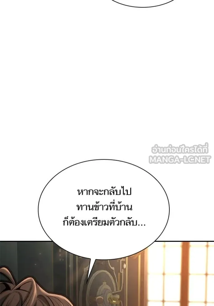 หน้า 129