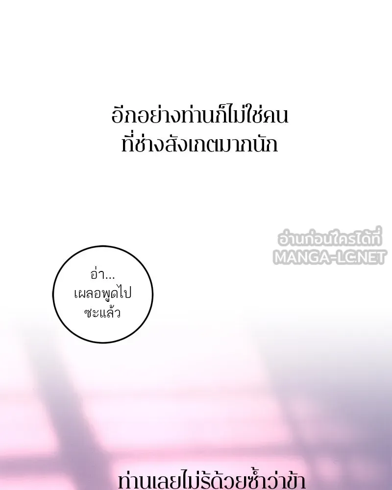 หน้า 162